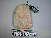 藏品(翠玉龍紋飾件)的圖片